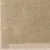 Limestone - Beige